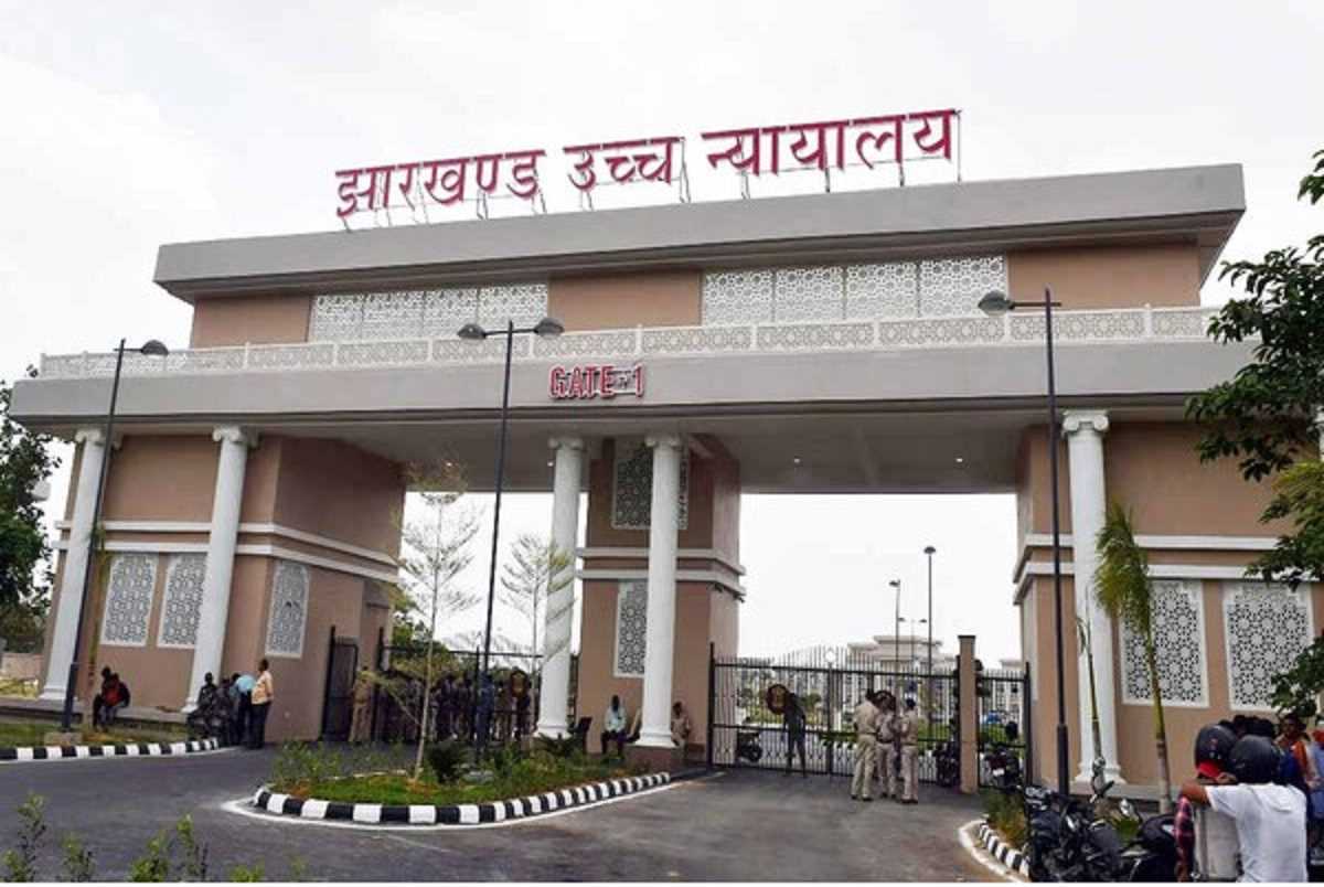 झारखंड में बांग्लादेशी घुसपैठ के मामले में हाईकोर्ट में सुनवाई पूरी, फैसला सुरक्षित रखा